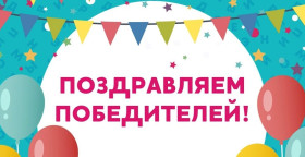 Ученик Разуменской СОШ №3 стал призёром районного конкурса детских рисунков!.