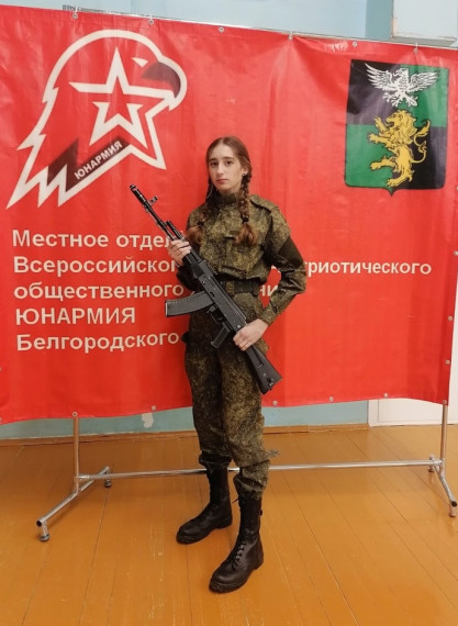 Ученица Разуменской СОШ №3 Селюкова Полина стала "Учеником года" Белгородской области в номинации «Патриот года»!.