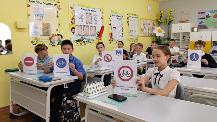 Неделя безопасности дорожного движения.
