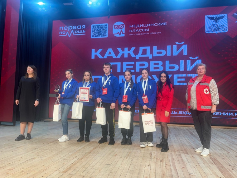 Каждый Первый из нашей школы поможет!.