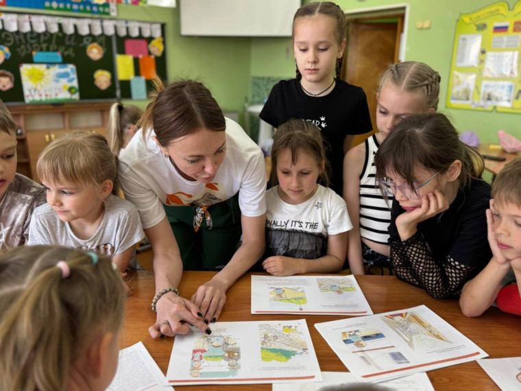 Мероприятие по безопасности детей на железнодорожном транспорте.