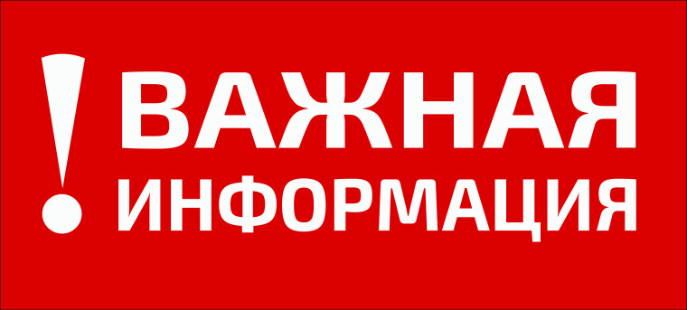 Что такое БПЛА? Какие виды взрывных устройств бывают?.